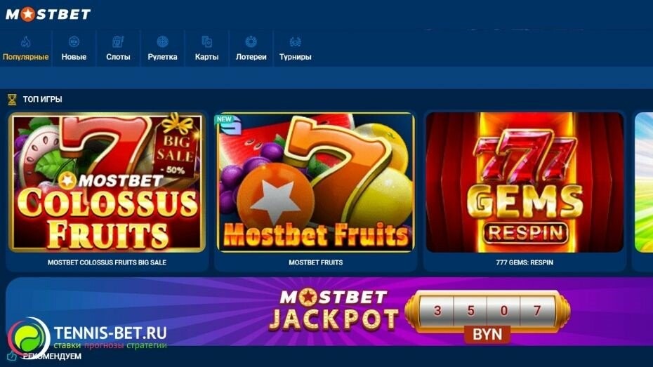 The Psychology of Gambling Explore the psychological factors that influence gambling behavior.